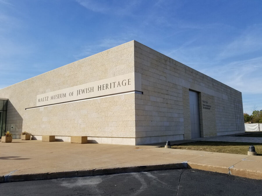 Maltz-Museum-Jerusalem-Limestone (2)