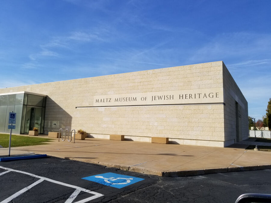 Maltz-Museum-Jerusalem-Limestone (3)